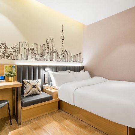 שנגחאי Meego Smart Select Hotel מראה חיצוני תמונה