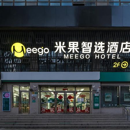 שנגחאי Meego Smart Select Hotel מראה חיצוני תמונה