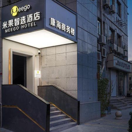 שנגחאי Meego Smart Select Hotel מראה חיצוני תמונה