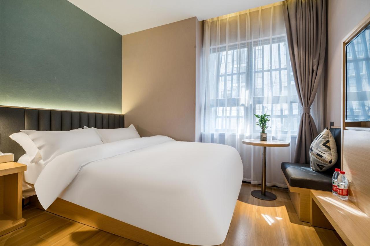 שנגחאי Meego Smart Select Hotel מראה חיצוני תמונה