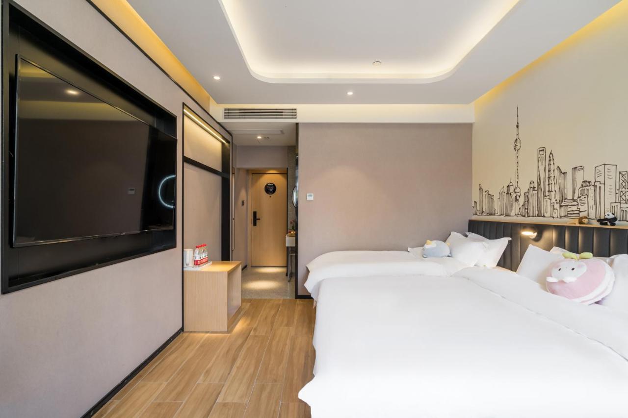 שנגחאי Meego Smart Select Hotel מראה חיצוני תמונה
