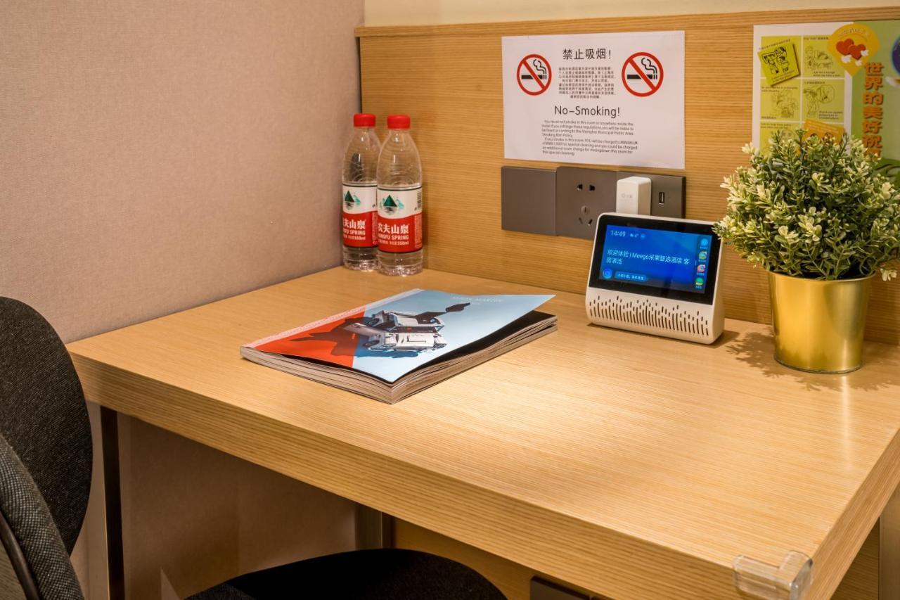 שנגחאי Meego Smart Select Hotel מראה חיצוני תמונה