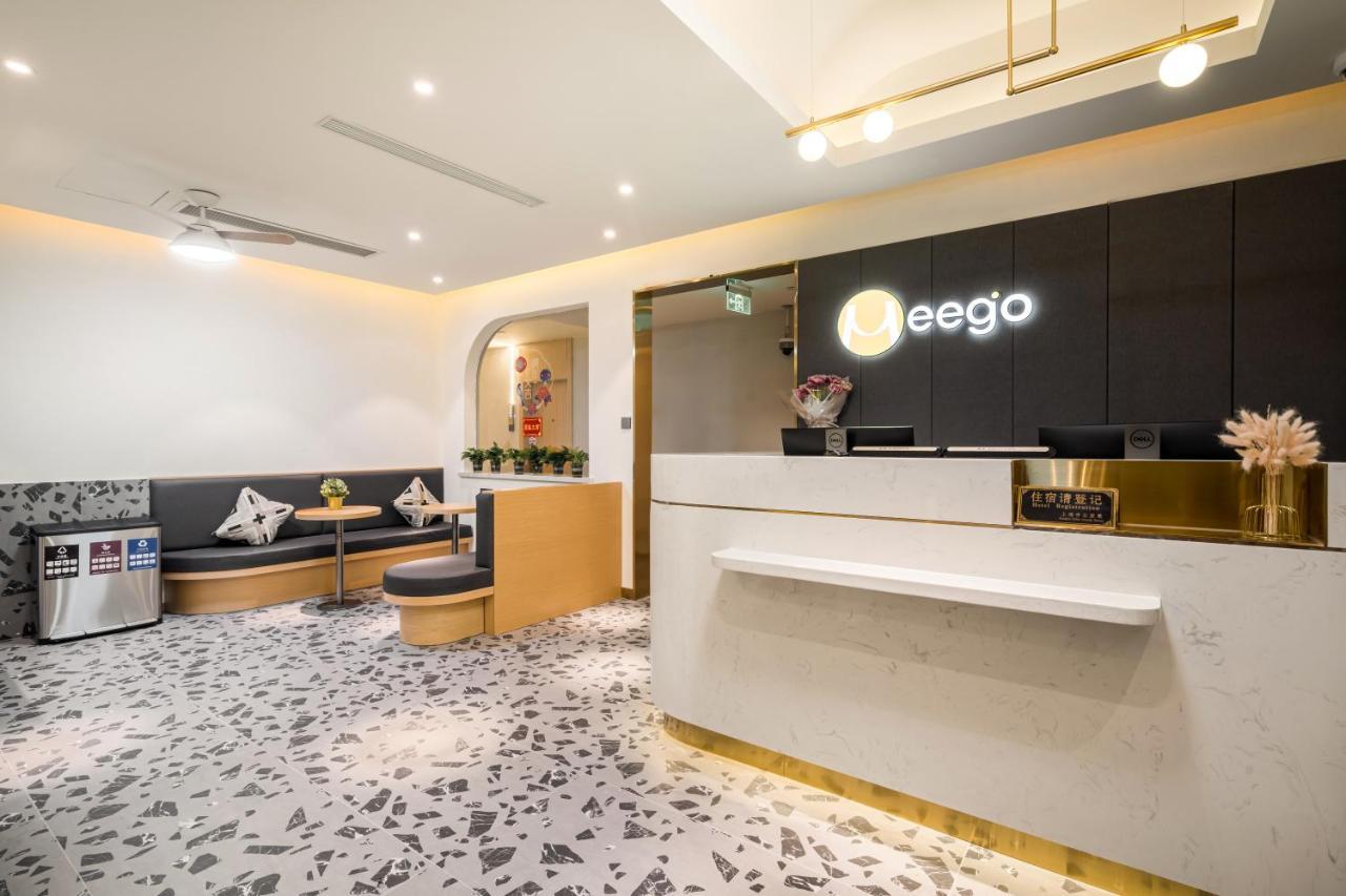 שנגחאי Meego Smart Select Hotel מראה חיצוני תמונה