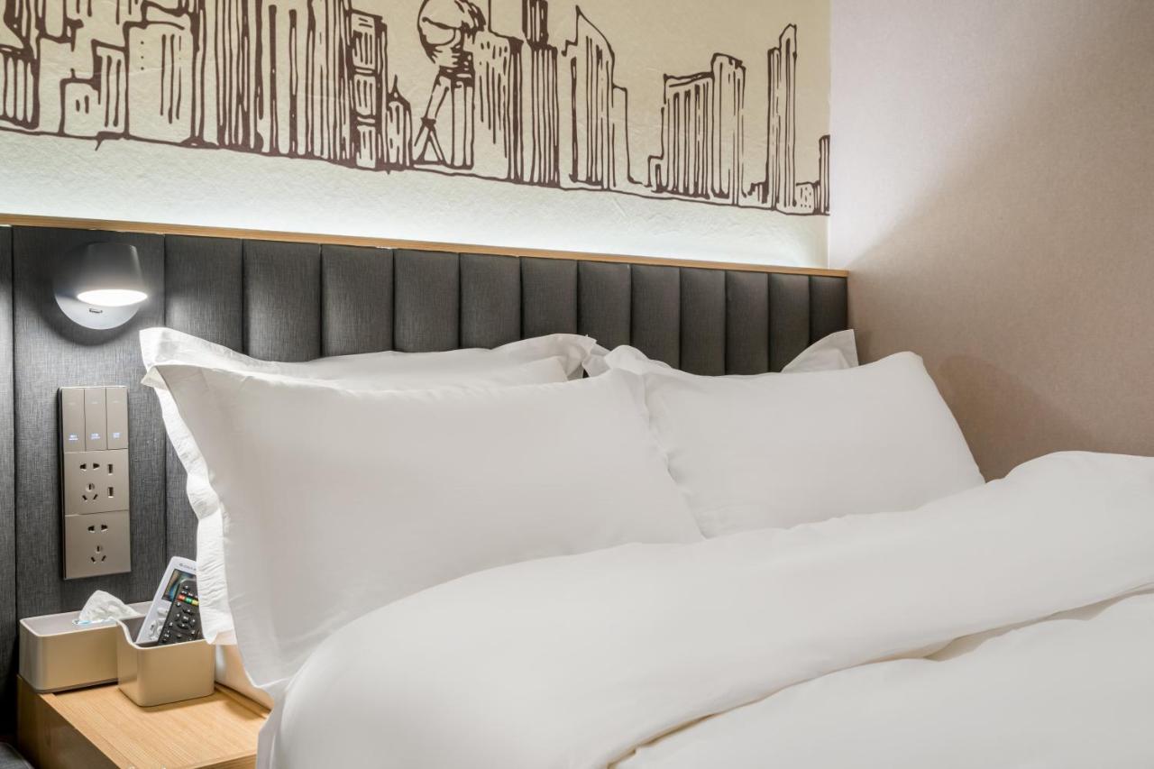 שנגחאי Meego Smart Select Hotel מראה חיצוני תמונה